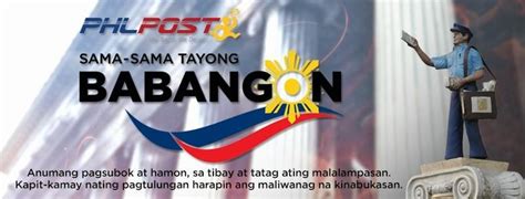 philpost dasma|Philpost.